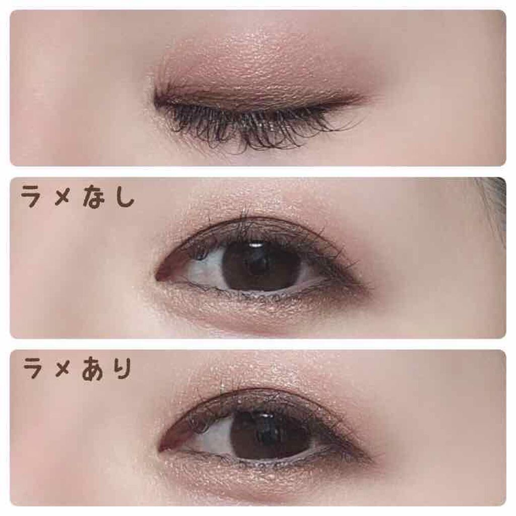 ショコラスウィート アイズ/リンメル ロンドン/アイシャドウパレットを使ったクチコミ（3枚目）