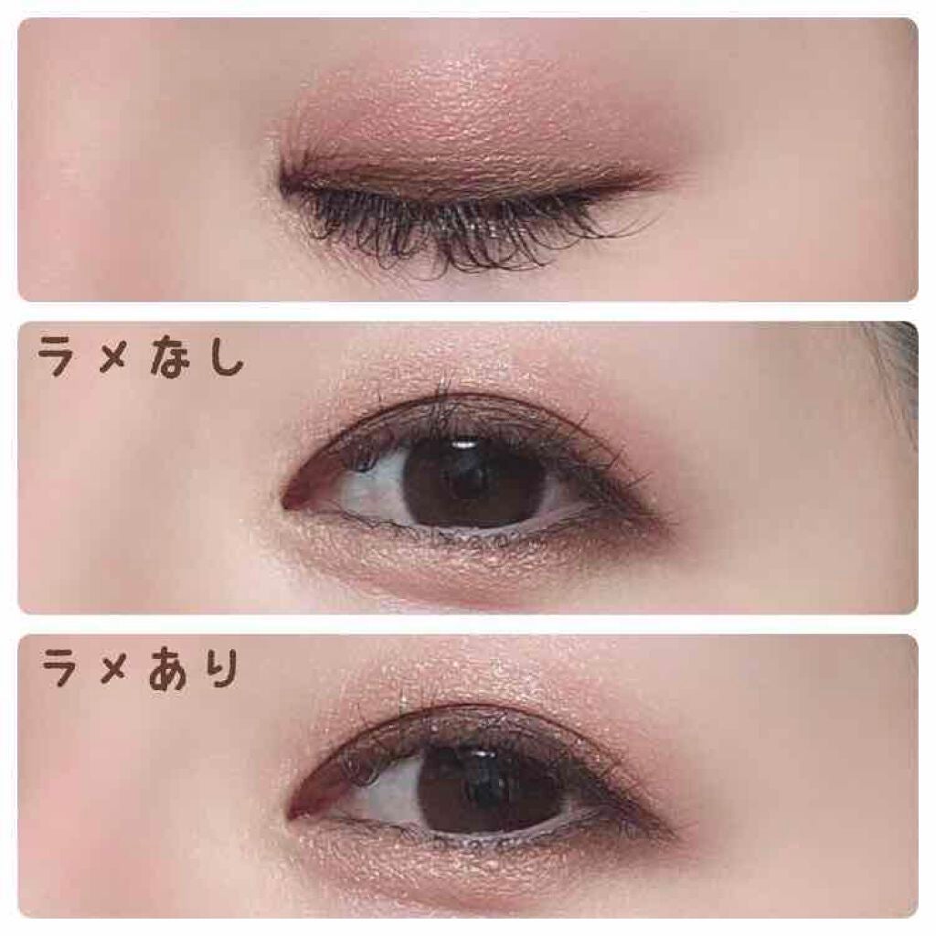 ショコラスウィート アイズ/リンメル ロンドン/アイシャドウパレットを使ったクチコミ(3枚目)