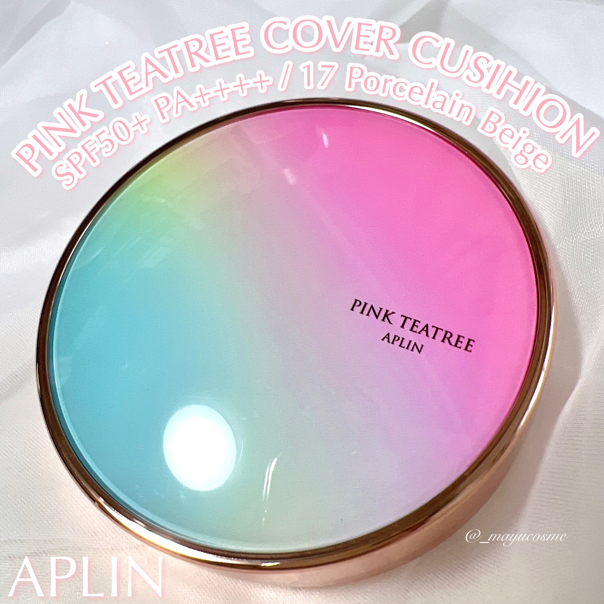 ピンクティーツリーカバークッション/APLIN/クッションファンデーションを使ったクチコミ（1枚目）