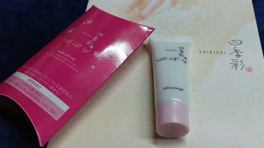 ホワイトリフトジェル/四季彩/オールインワン化粧品を使ったクチコミ(1枚目)