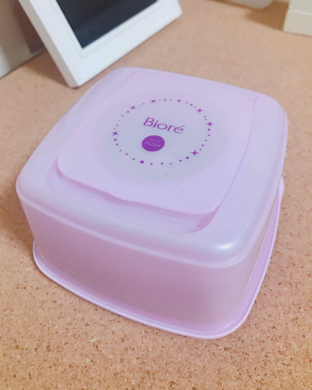 メイク落とし ふくだけコットン/ビオレ/クレンジングシートを使ったクチコミ(1枚目)