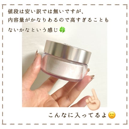 フェイスパウダー/DECORTÉ/ルースパウダーを使ったクチコミ(3枚目)