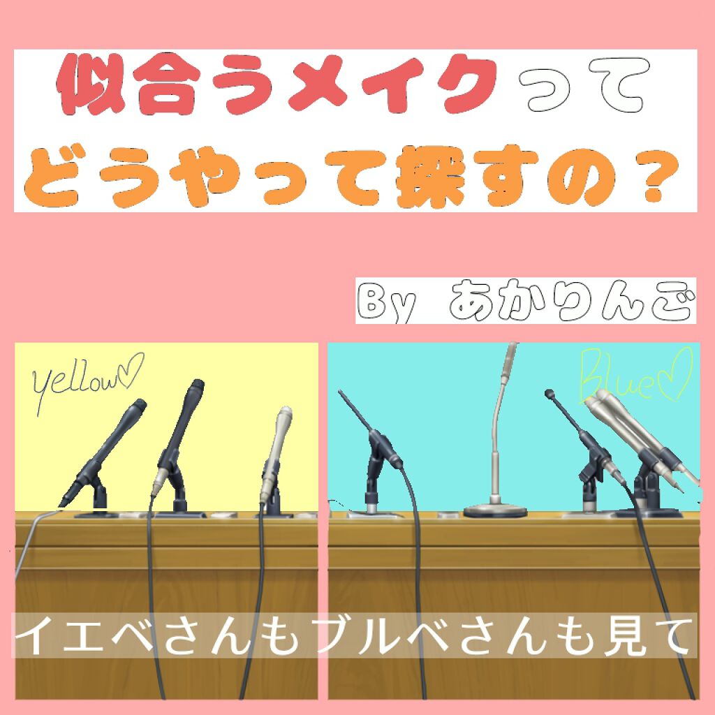 オペラ リップティント N/OPERA/リップティントを使ったクチコミ（1枚目）