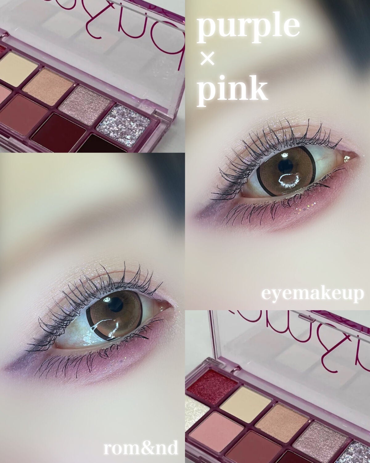 クリーミータッチライナー/キャンメイク/ジェルアイライナーを使ったクチコミ(1枚目)