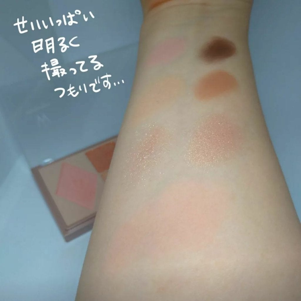 ウォンジョンヨ W デイリームードアップパレット /Wonjungyo/アイシャドウパレットを使ったクチコミ(4枚目)