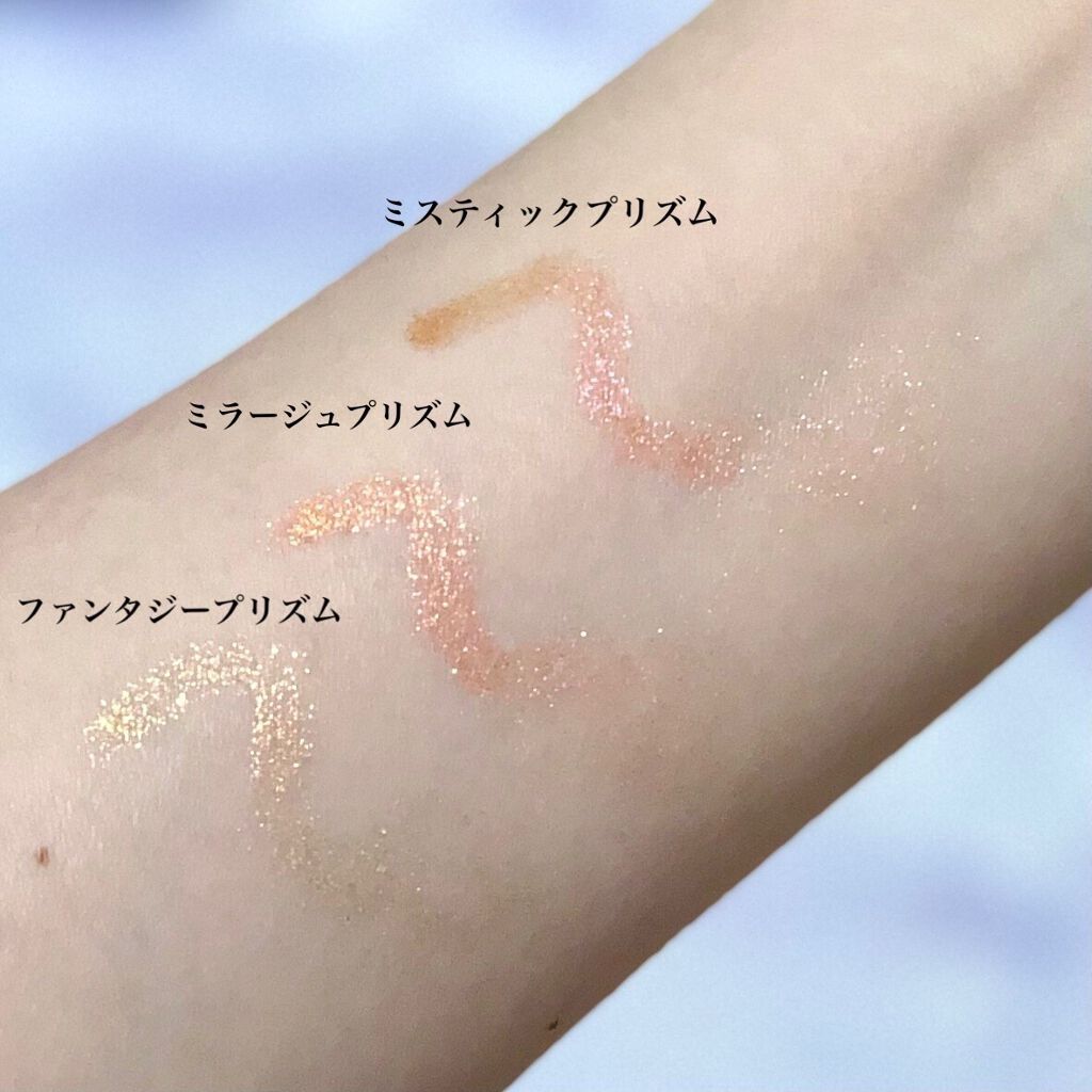 グリッタープリズム スティック メタル/MISSHA/スティックアイシャドウを使ったクチコミ（2枚目）