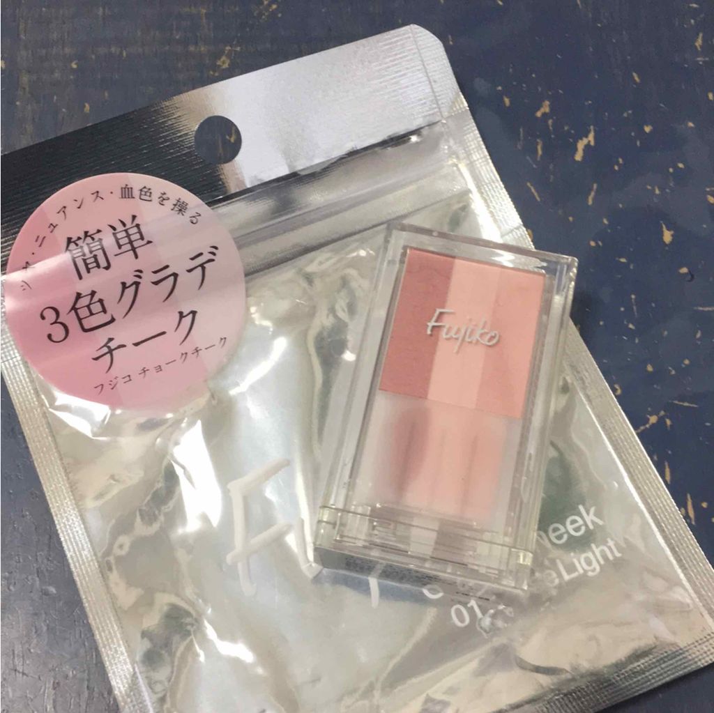フジコチョークチーク/Fujiko/ジェル・クリームチークを使ったクチコミ(2枚目)