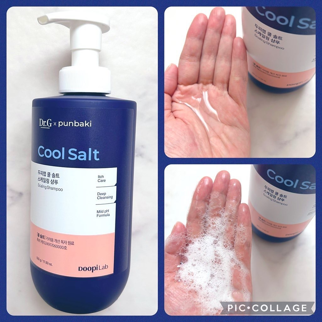 クールソルトスケーリングシャンプー/クールソルトスカルプトリートメント/Dr.G/市販シャンプーを使ったクチコミ（2枚目）