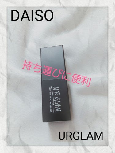 UR GLAM     MINI LIPSTICK シアーレッド〈シアー〉/U R GLAM/口紅を使ったクチコミ（1枚目）