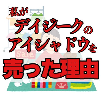 マイフェイブピースアイシャドウ 25 ラビー(LOVEY)/HOLIKA HOLIKA/単色アイシャドウの画像