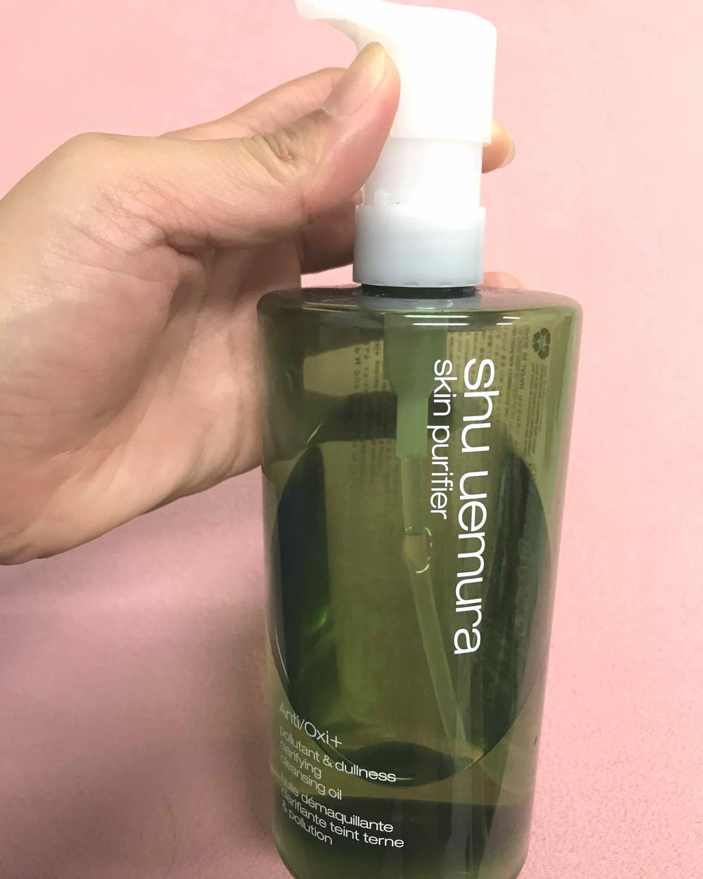 A/O+ P.M.クリア ユース ラディアント クレンジング オイル/shu uemura/オイルクレンジングを使ったクチコミ（1枚目）