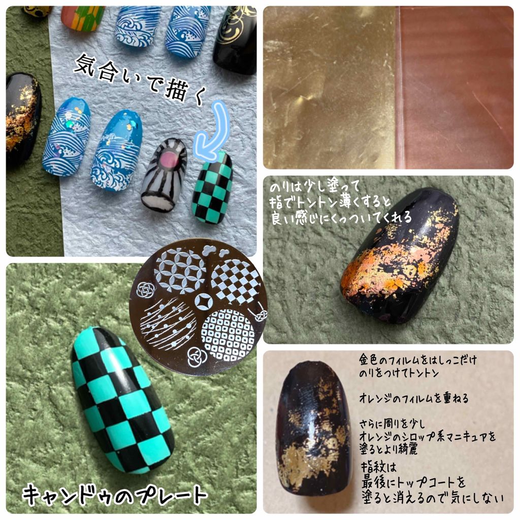 AT濃密グラマラスネイルエナメル/Art Collection/マニキュアを使ったクチコミ(2枚目)