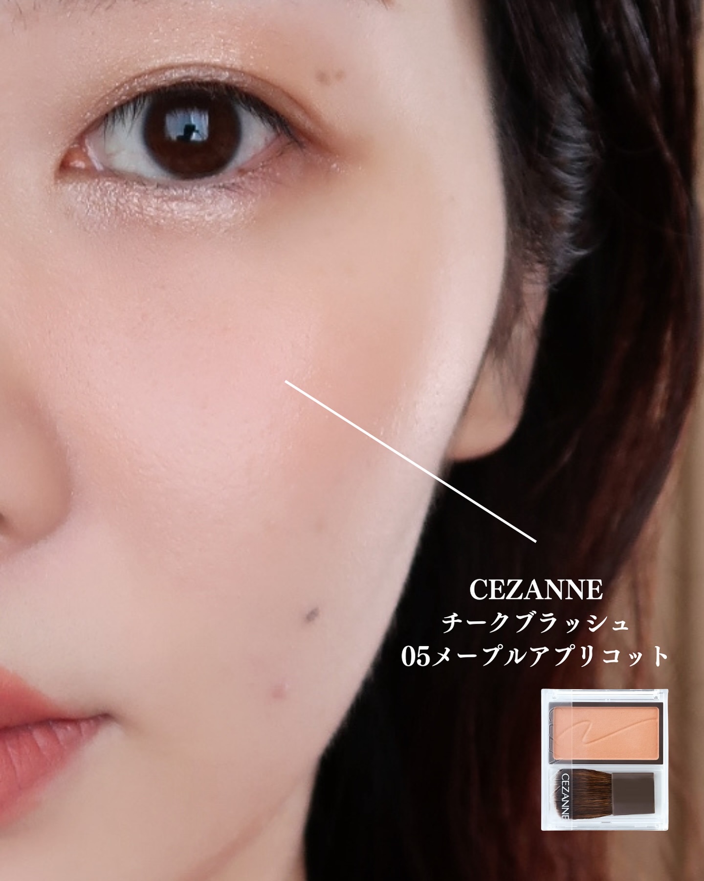 THE アイパレR/b idol/アイシャドウパレットを使ったクチコミ（3枚目）