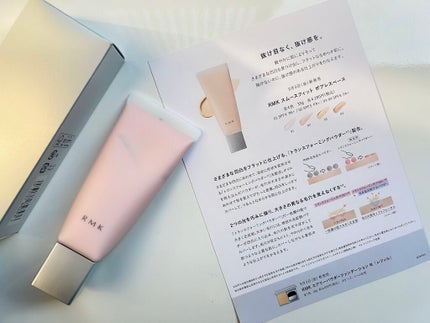 RMK スムースフィット ポアレスベース/RMK/化粧下地を使ったクチコミ(8枚目)