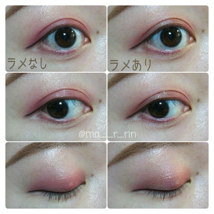 ケイト ザ アイカラー/KATE/単色アイシャドウを使ったクチコミ(3枚目)