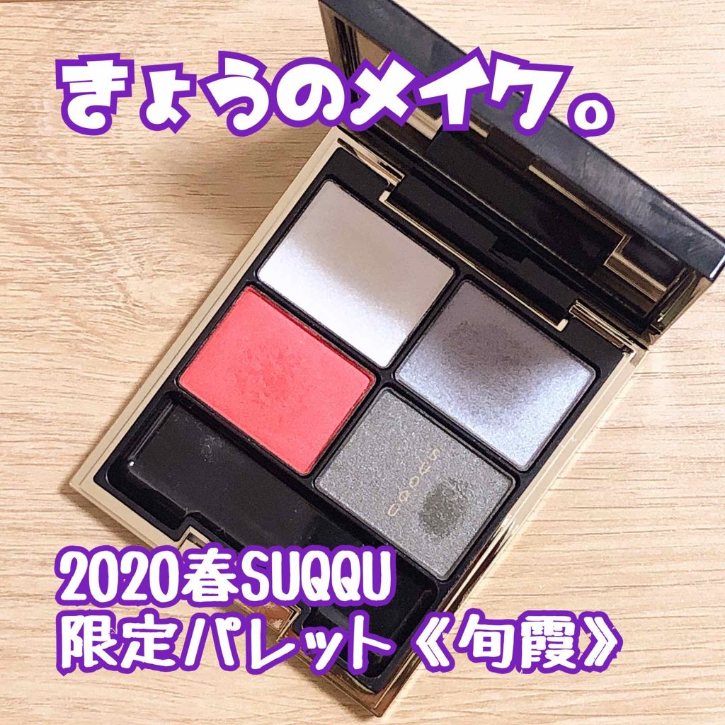 エクストラ ディメンション ブラッシュ チーキー ビッツ/M・A・C/パウダーチークを使ったクチコミ（1枚目）