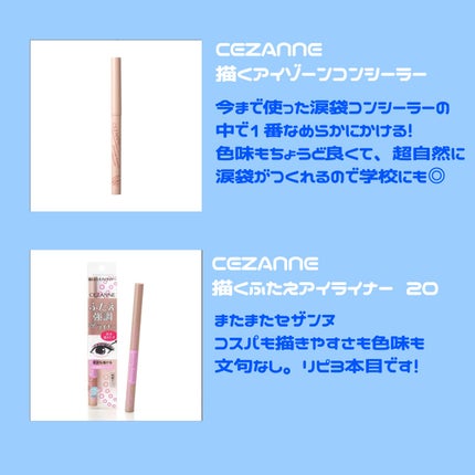 ReVIA 1day/ReVIA/ワンデー(1DAY)カラコンを使ったクチコミ(3枚目)