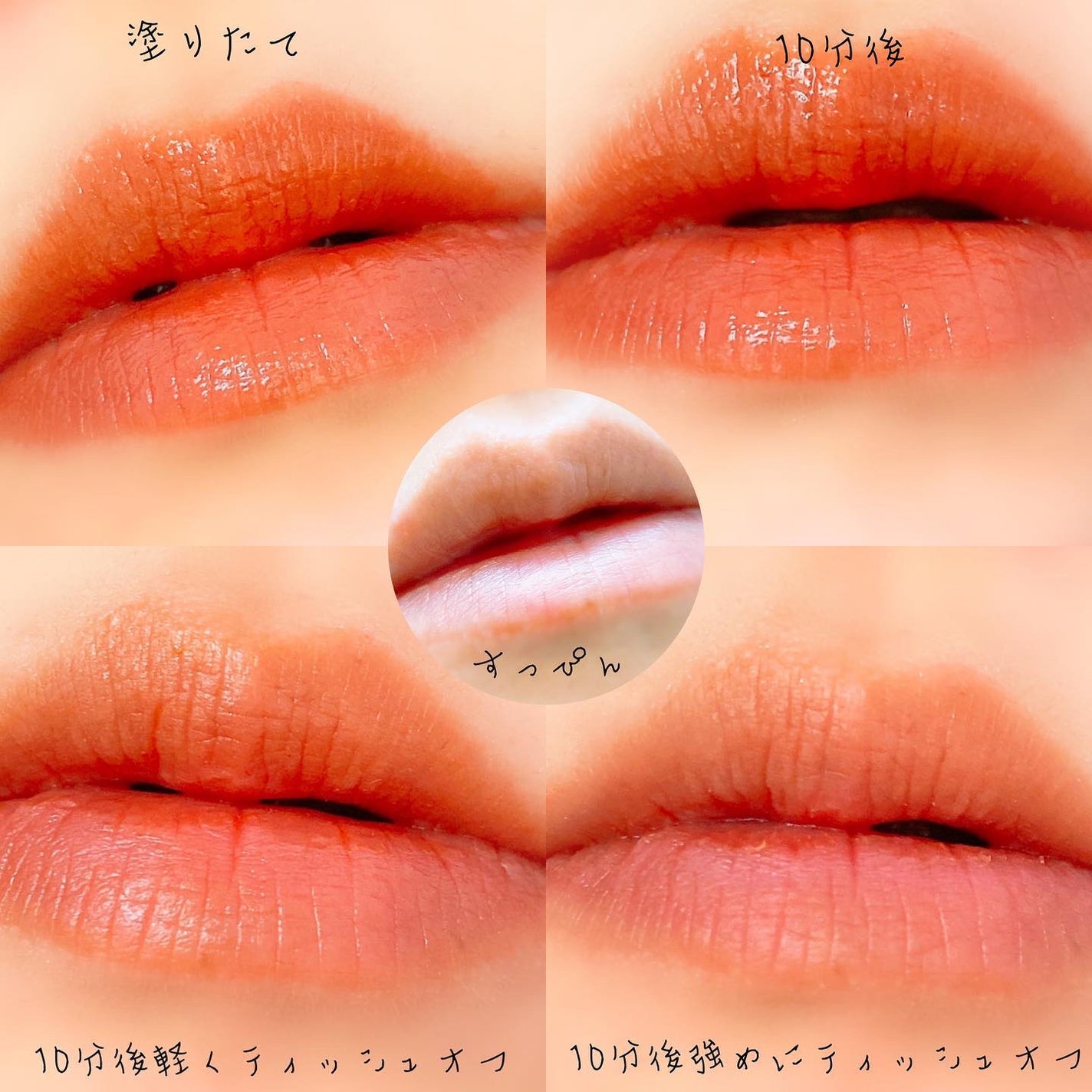 ジューシーピュアアイズ/キャンメイク/アイシャドウパレットを使ったクチコミ(8枚目)