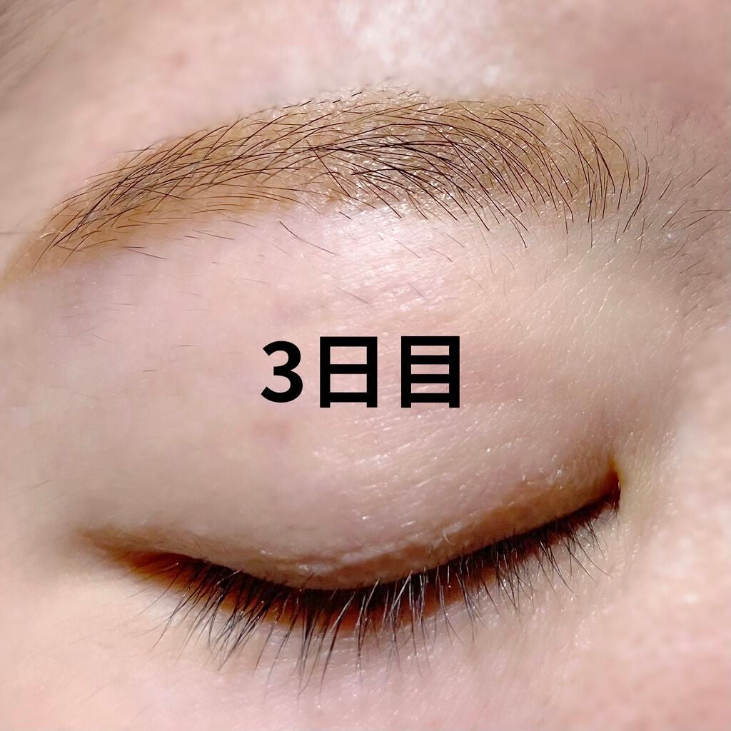 眉ティントSVR/Fujiko/眉ティントを使ったクチコミ(6枚目)