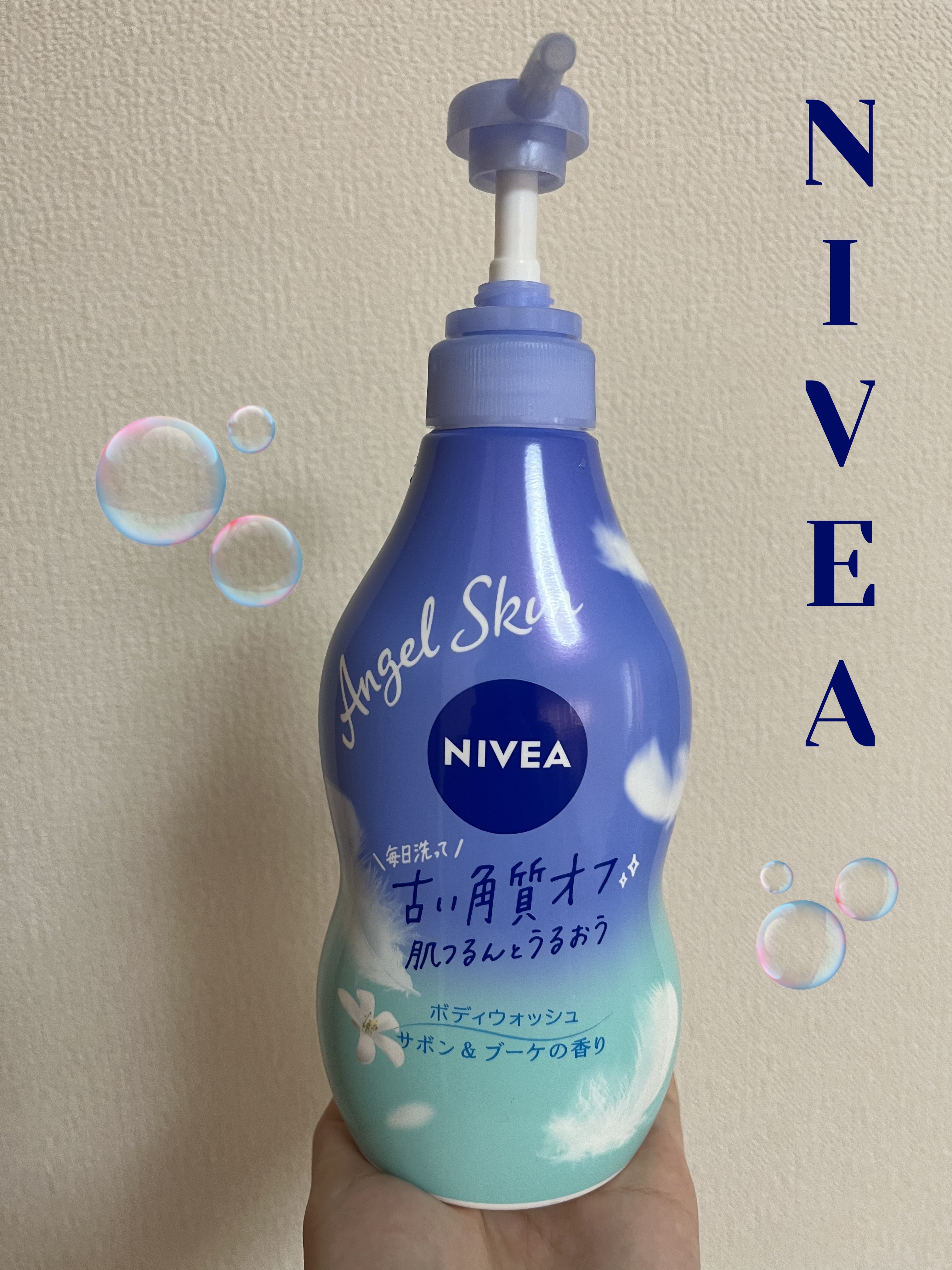 エンジェルスキン ボディウォッシュ サボン＆ブーケの香り/ニベア/ボディソープを使ったクチコミ（1枚目）