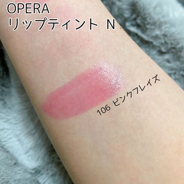 オペラ リップティント N 105 ルーセントレッド(限定色)/OPERA/口紅を使ったクチコミ（2枚目）