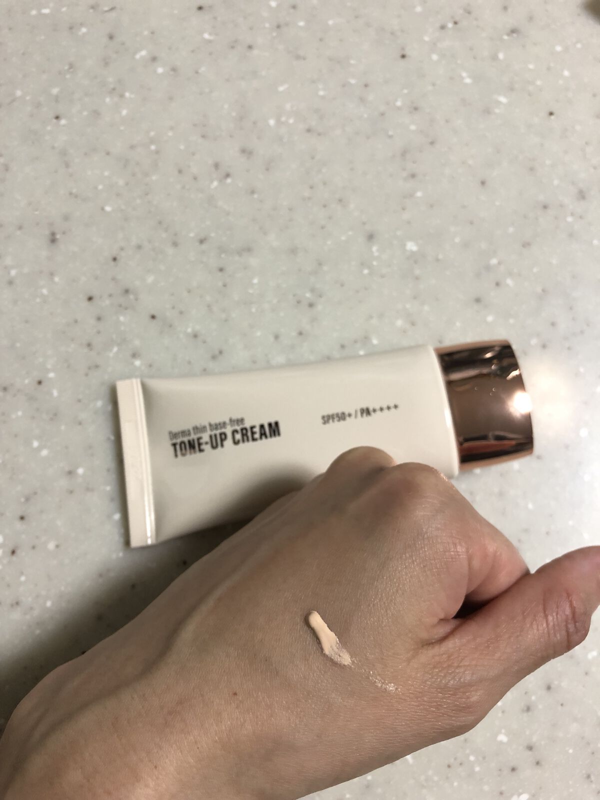 ダーマシンベースフリートーンアップクリーム/23years old/化粧下地を使ったクチコミ（1枚目）