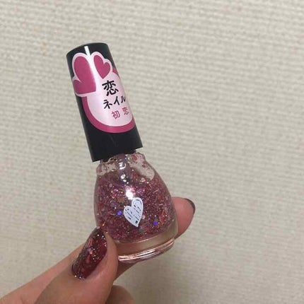 gene TOKYO ネイル/DAISO/マニキュアを使ったクチコミ(3枚目)
