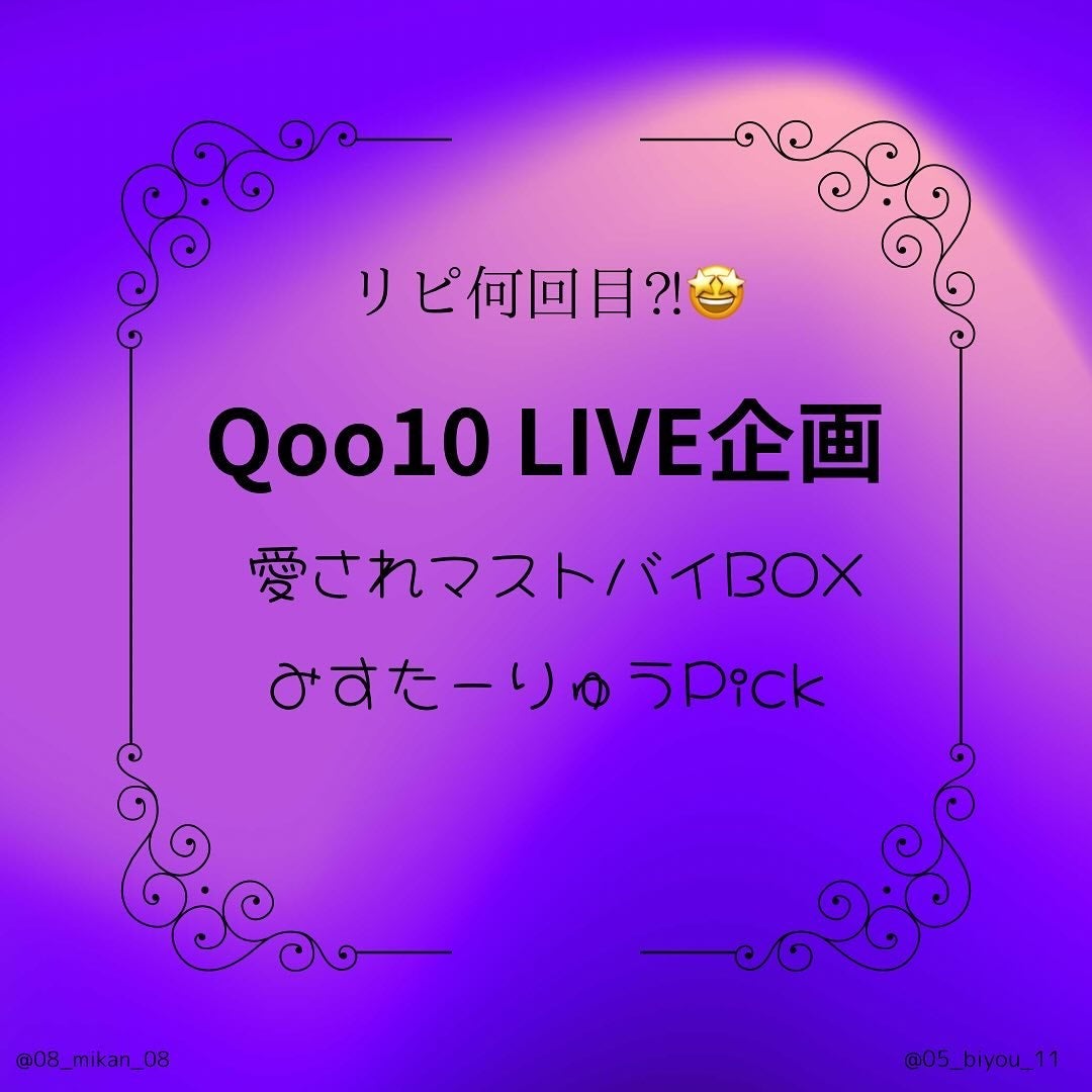 プロバイオダームタイトニングT3コラーゲンパッド/BIOHEAL BOH/トナーパッドを使ったクチコミ(1枚目)