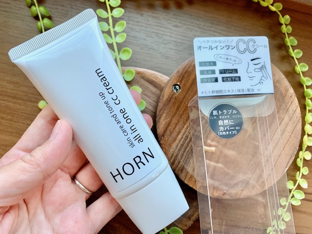 オールオインワンCCクリーム/HORN/化粧下地を使ったクチコミ（1枚目）