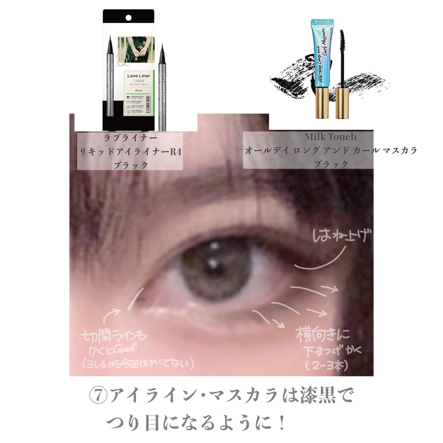 ルックアット マイアイズ/ETUDE/単色アイシャドウを使ったクチコミ(8枚目)