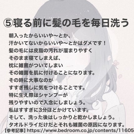 キレートレモン/Pokka Sapporo (ポッカサッポロ)/美容ドリンクを使ったクチコミ(6枚目)