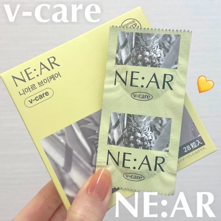 ニアル Vケア/NE:AR/美容サプリメントを使ったクチコミ(1枚目)