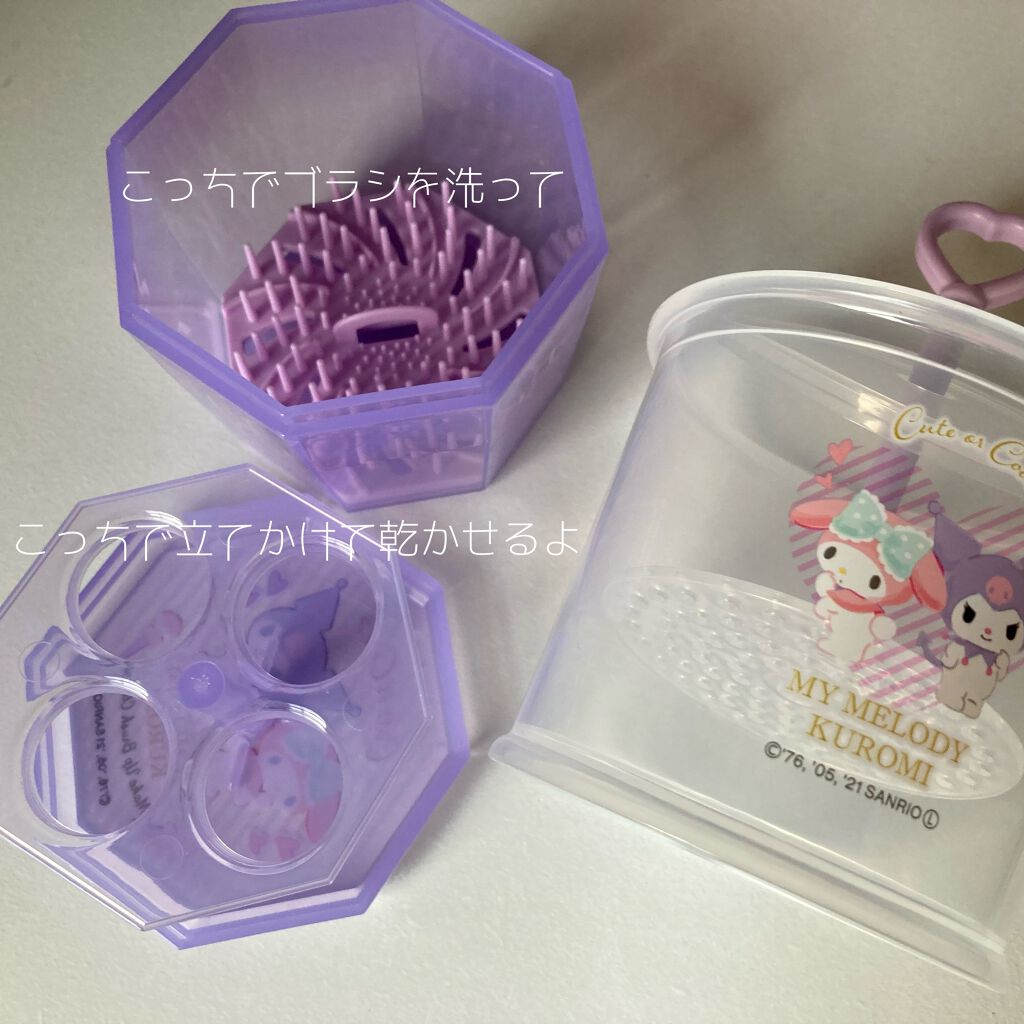 ふわふわ洗顔フォーマー/セリア/その他を使ったクチコミ（2枚目）