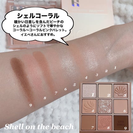 マイフェイブムードアイパレット 9カラー/HOLIKA HOLIKA/アイシャドウパレットを使ったクチコミ(8枚目)