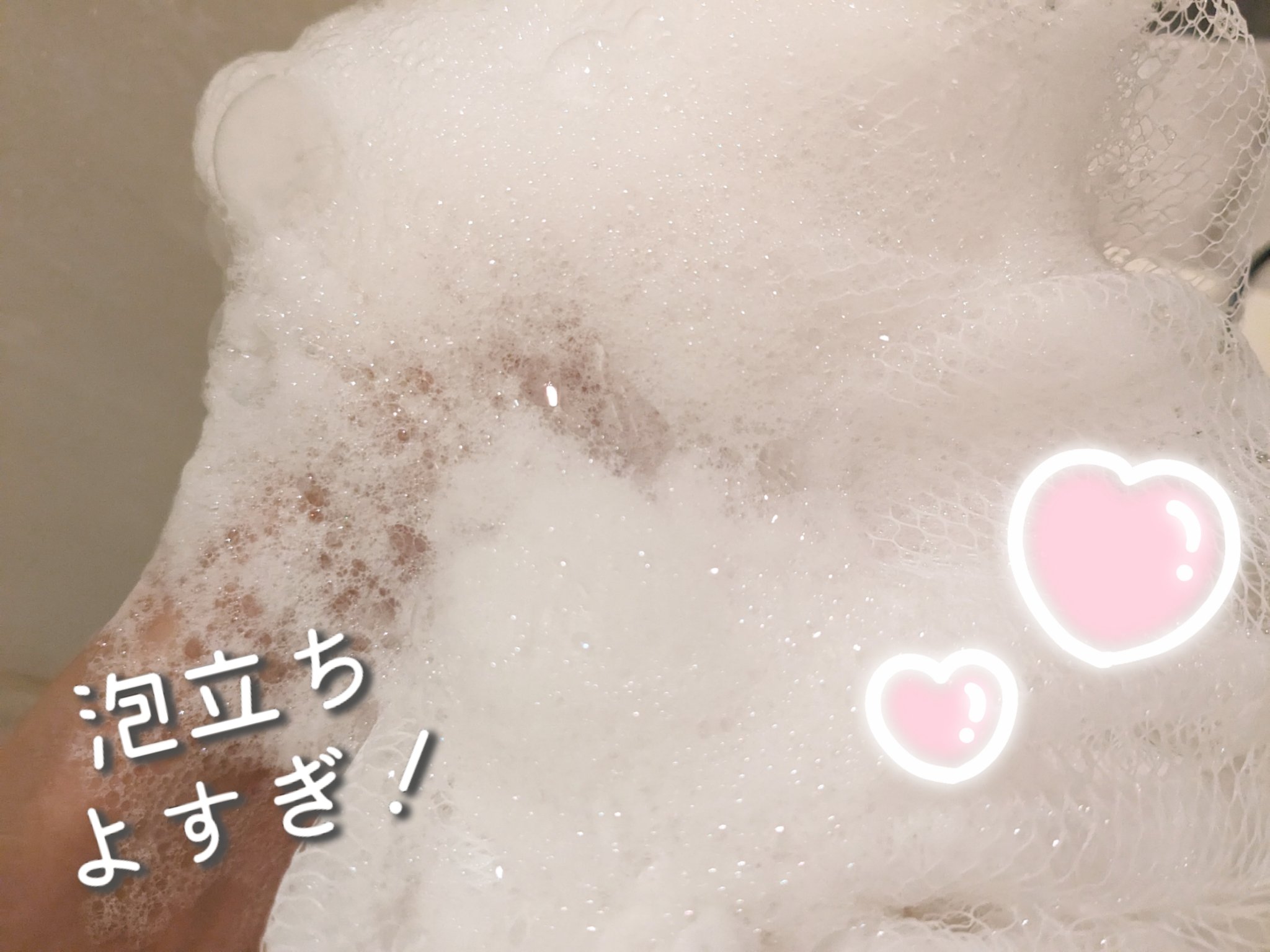 エンジェルスキン ボディウォッシュ サボン＆ブーケの香り/ニベア/ボディソープを使ったクチコミ（2枚目）