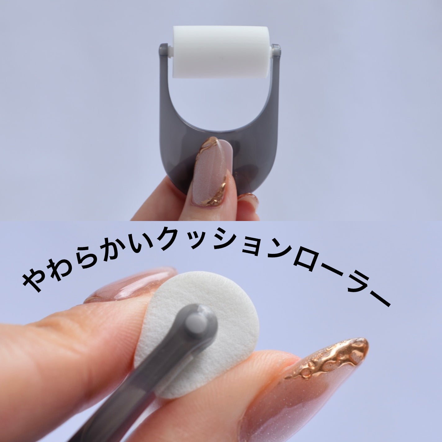 nana on LIPS 「プリマヴィスタ@のローラーファンデが新しい✨#デイトリー..」(2枚目)