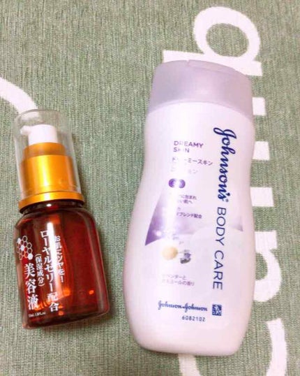 ローヤルゼリー配合 栄養ローション/DAISO/美容液を使ったクチコミ(2枚目)