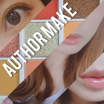 ステイオンバームルージュ/キャンメイク/口紅を使ったクチコミ(1枚目)