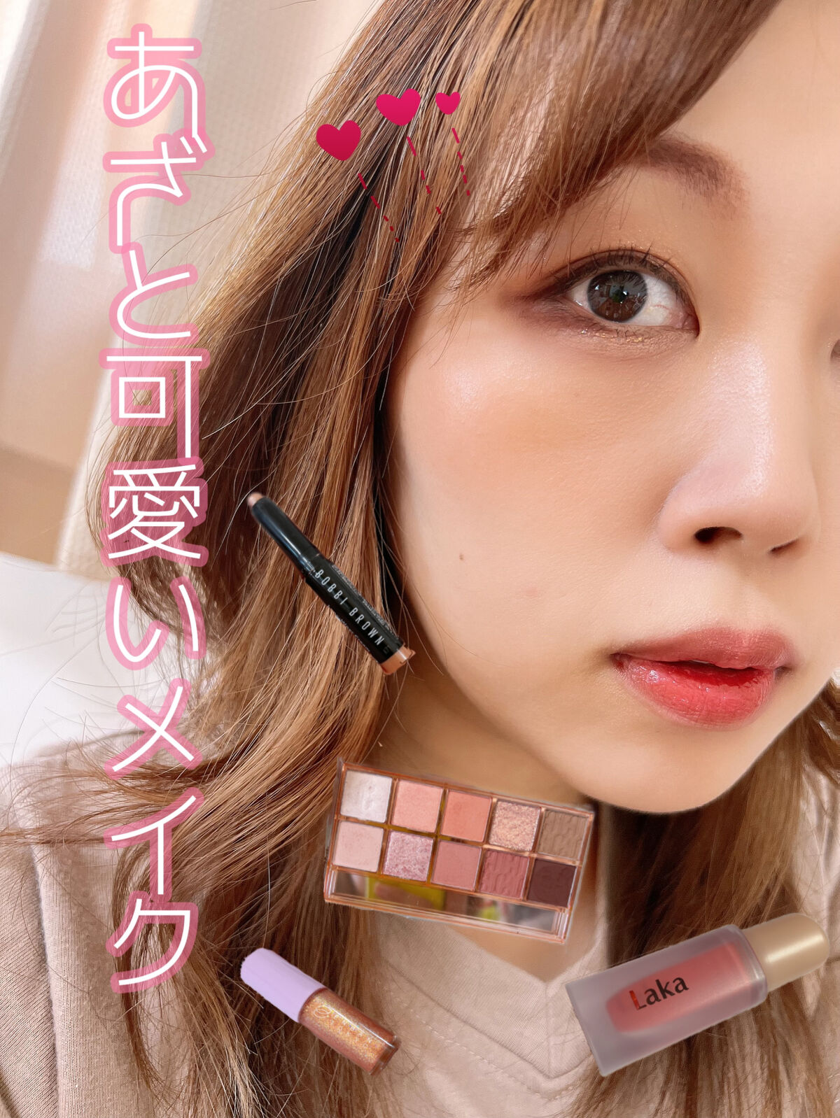 ピメル うそつきマスカラ/pdc/マスカラを使ったクチコミ（1枚目）