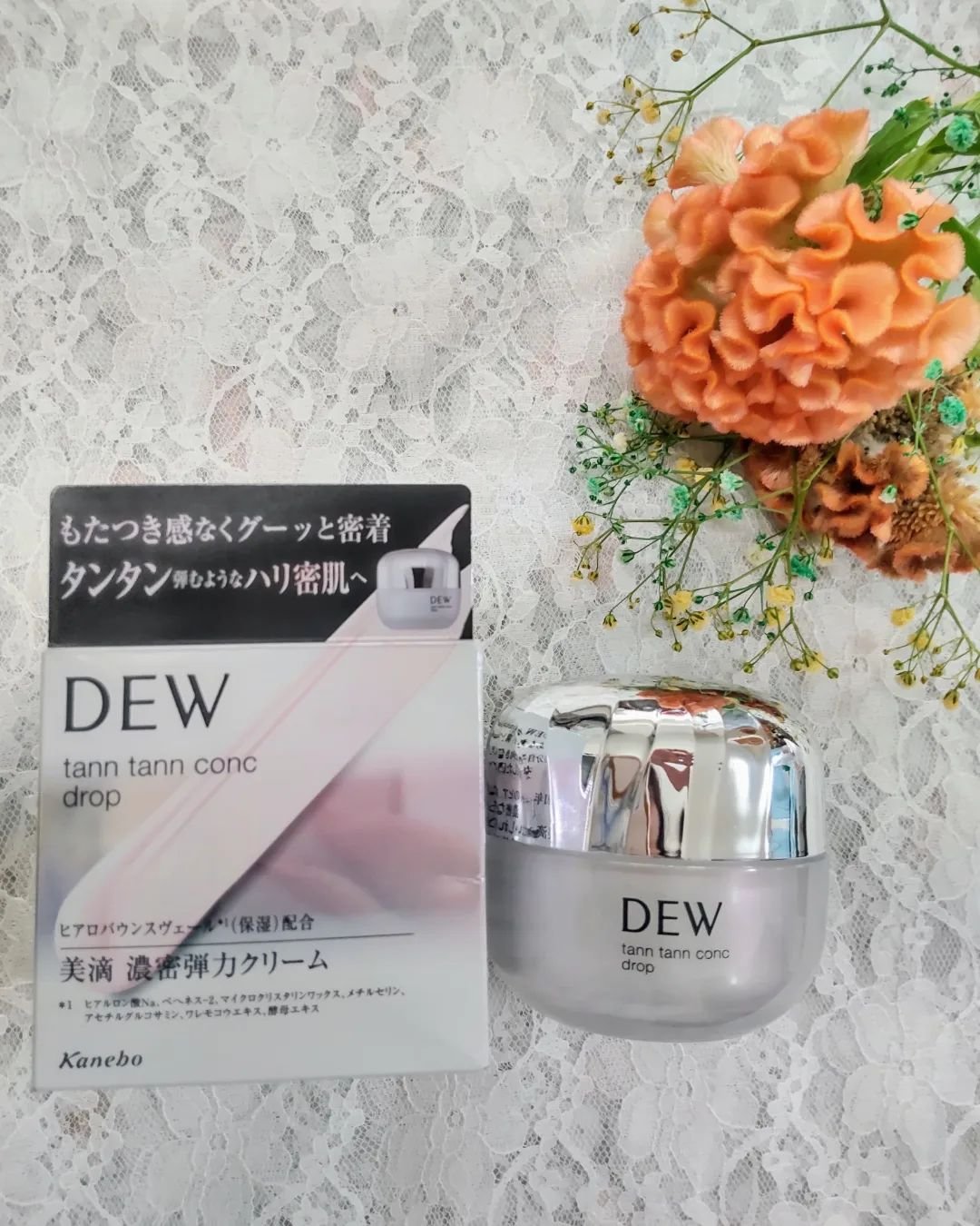 リップゾーンセラム/DEW/リップマスクを使ったクチコミ（2枚目）