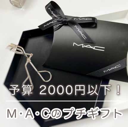 リップスティック/M・A・C/口紅を使ったクチコミ(1枚目)