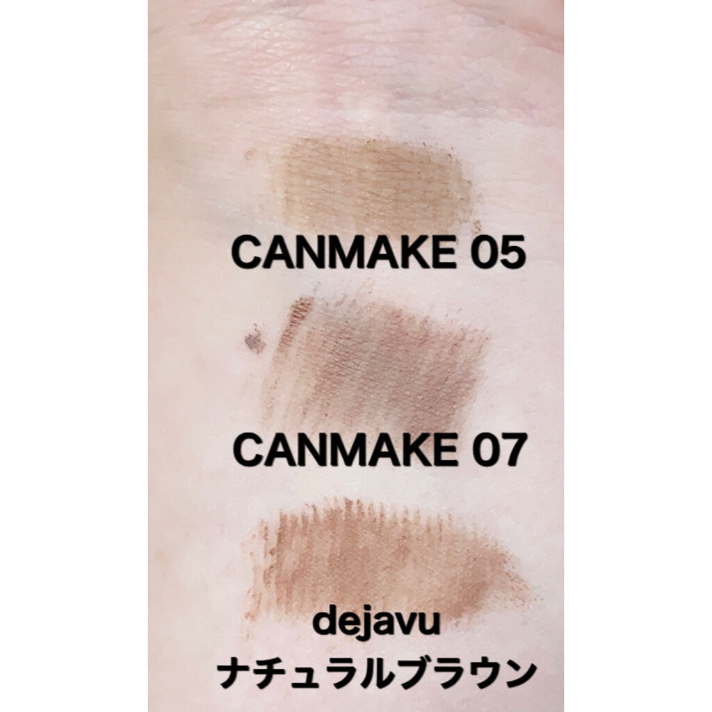 フィルム眉カラー/デジャヴュ/眉マスカラを使ったクチコミ（3枚目）