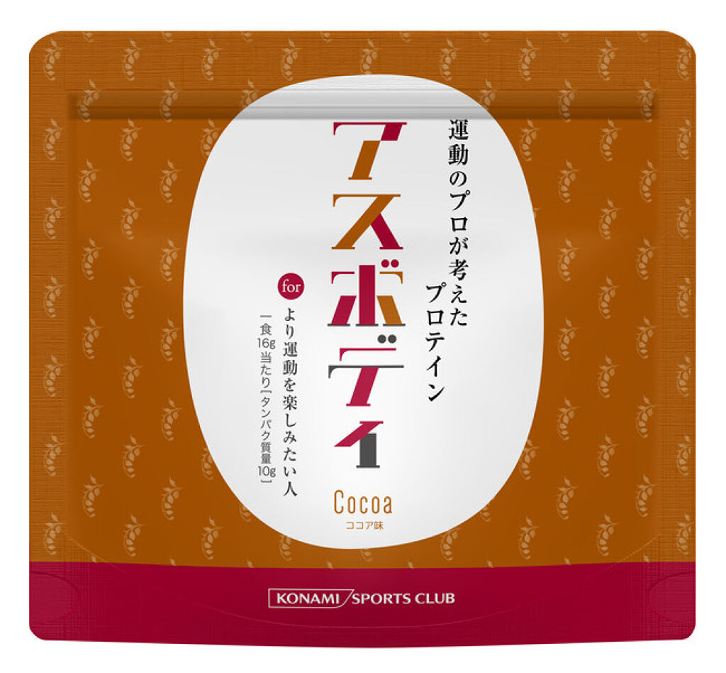 アスボディ ココア味