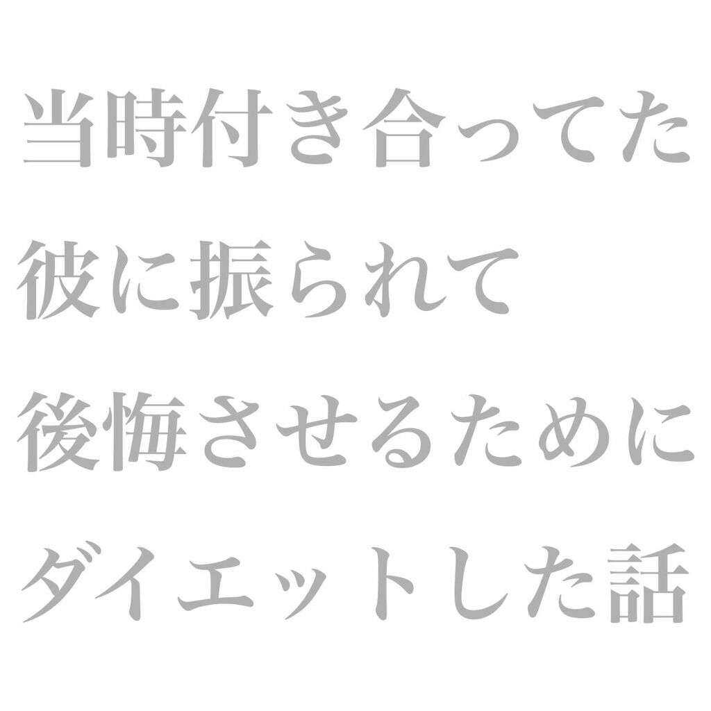 ヴァセリン アドバンスドリペア ボディローション 無香料/ヴァセリン/ボディローションを使ったクチコミ（1枚目）