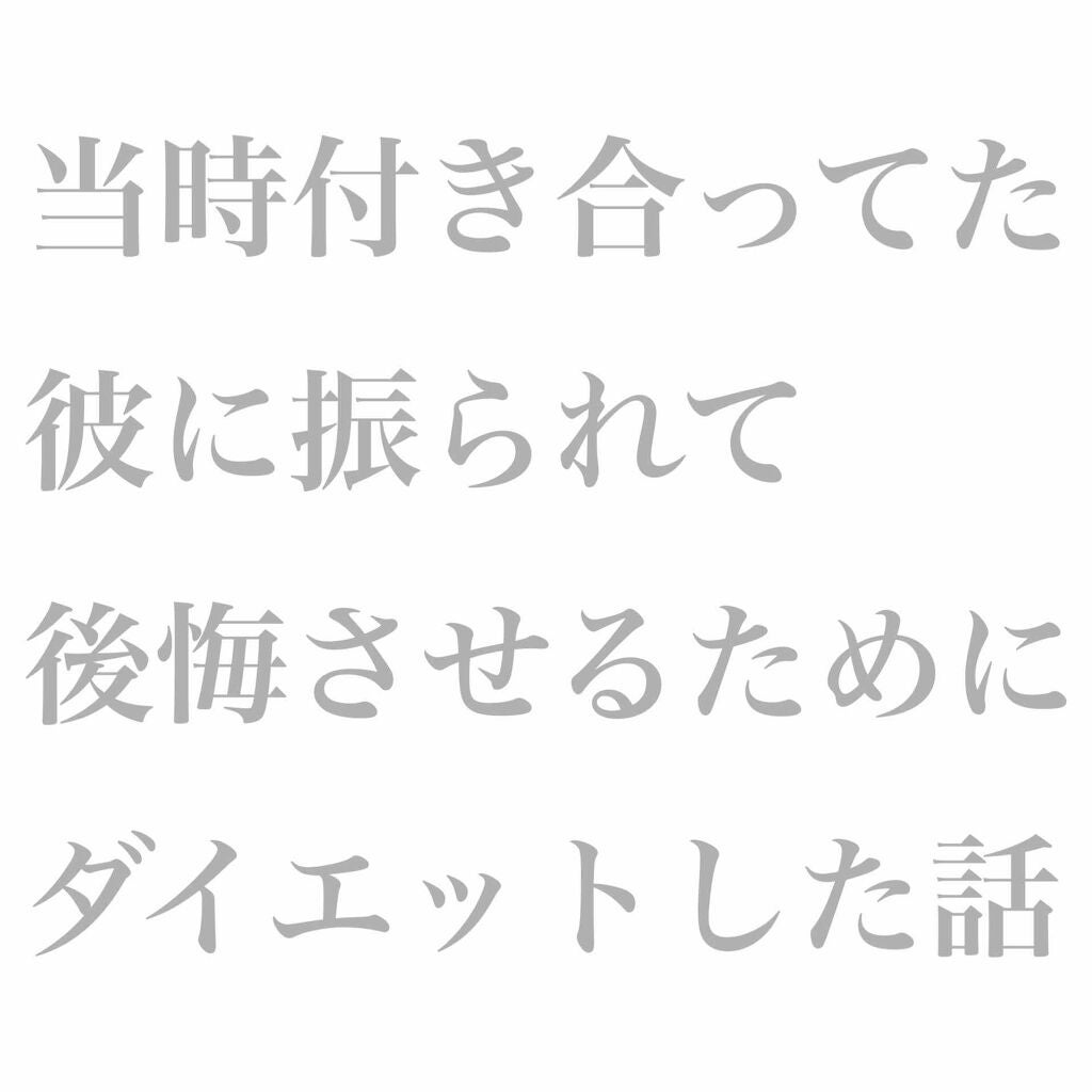 ヴァセリン アドバンスドリペア ボディローション 無香料/ヴァセリン/ボディローションを使ったクチコミ(1枚目)