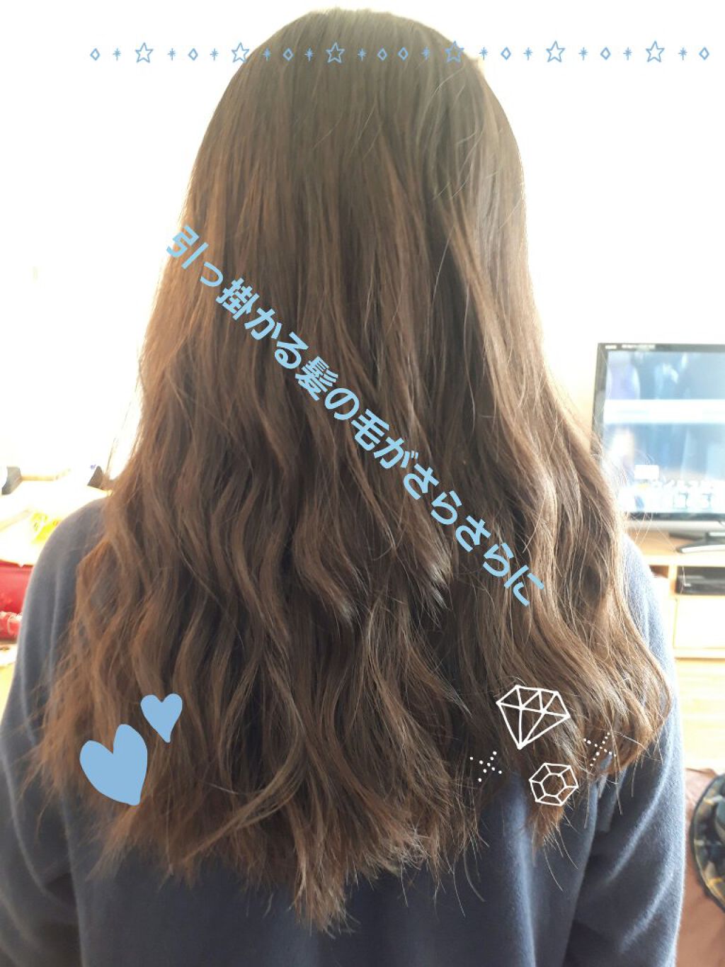 フィーノ プレミアムタッチ 濃厚美容液ヘアマスク/フィーノ/ヘアマスク・ヘアパックを使ったクチコミ(1枚目)