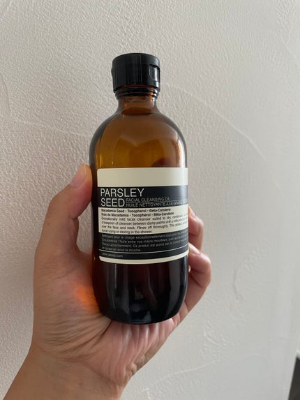 フェイシャル クレンジング オイル/Aesop/オイルクレンジングを使ったクチコミ(1枚目)