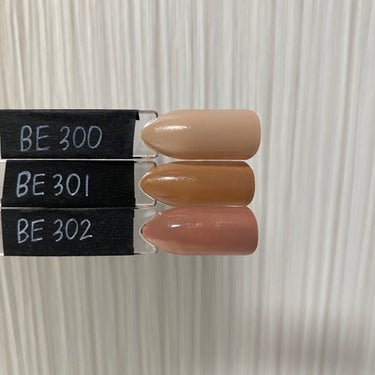 ネイルホリック Nude color BE301/ネイルホリック/マニキュアを使ったクチコミ（3枚目）