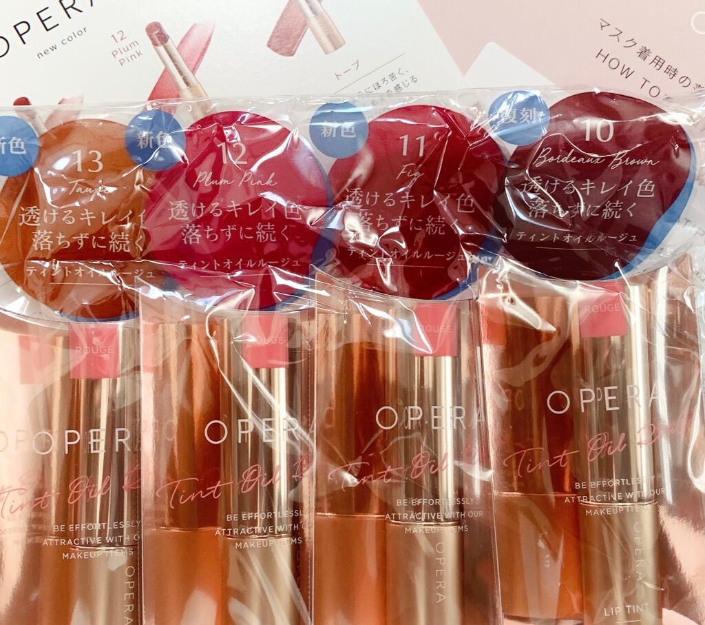 オペラ リップティント N/OPERA/リップティントを使ったクチコミ(1枚目)