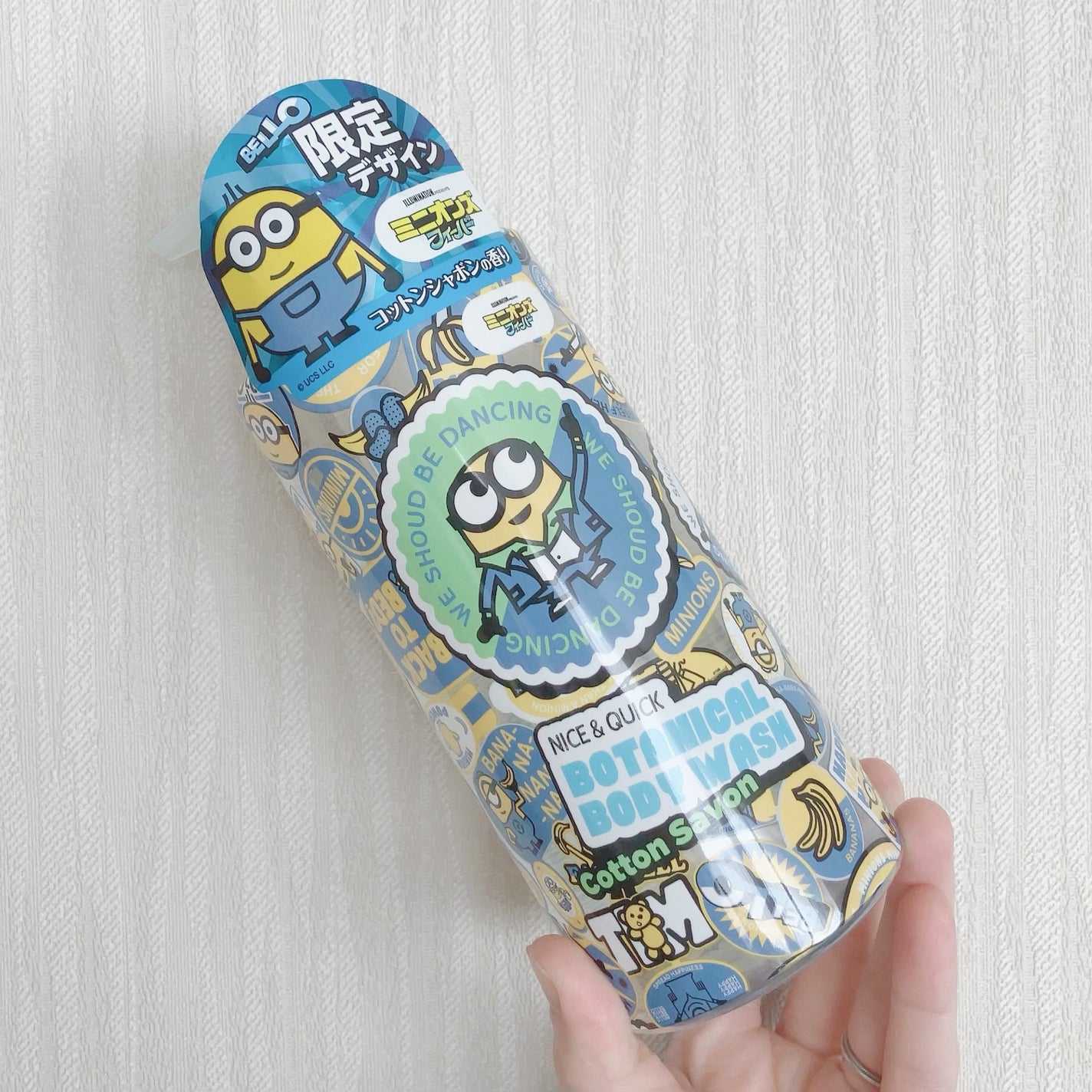 ボタニカルボディウォッシュ コットンシャボンの香り/NICE & QUICK/ボディソープを使ったクチコミ(1枚目)